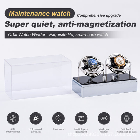 Factory Metal Automatic Mechanical Watch Swing Watch Rotator Swing Watch Swing Storage Box Rotating Placer Household