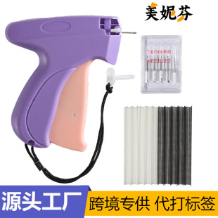 �քӵ��Ƙ��z����b�̘˿��ٿp�·��p�Ϲ��߼x���R�d�羳STITCHY