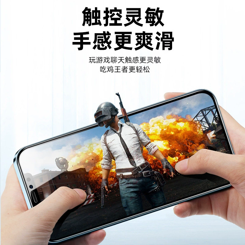Яблоко, iPhone 17, iPhone17 Pro, матовый совместимый мобильный телефон, iPhone, 13promax
