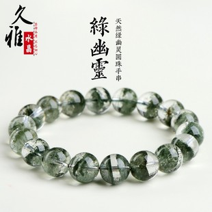 ����ˮ�� ��Ȼ����G���`�A����� ī�Gɫ���`ɢ���ִ� �S��ֱ�N