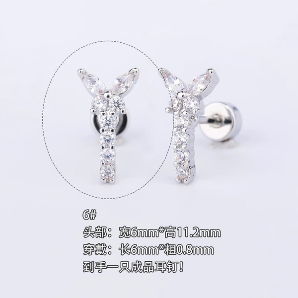 (One) B03906b#Platinum#0.8*6