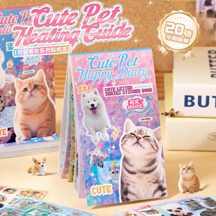 �Z�e��Ĥ�N���� �ɐہ��ń���С؈С�������֎��ز�diy�����쾰�N