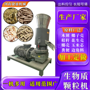 �̏U���K�����|ȼ��ľ̿�w�����a�Cľм�ĩ�����C��ů�t�w��