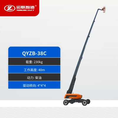 Avtomobil fırlanan platformaları – Bicycle Straight Arm Type - diesel-raised-38m-load-230kg-deposit