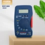 数字手持式电工电流万用表