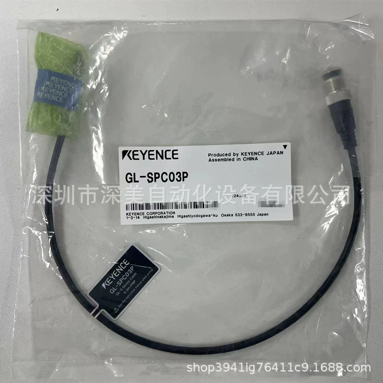 KEYENCE Keence GL-SPC03P,GL-SPC03N безопасный растровый кабель новый оригинальный подлинный