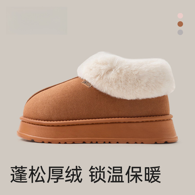 Thick-Soled Bag-Heeled Cotton Slippers for Women, Winter Outer Wear, High-Top Fleece-Lined Couple Snow Boots, Warm and Non-Slip Home Cotton Shoes for Men