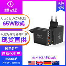 �¿�PD65w�WҎ������m���O��13Promax���ǳ���^3C3A��ڳ����