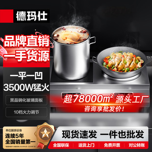 �¬�������늴Št���^��늴�����^�p��늳ؠt̨ʽ�������Рt����