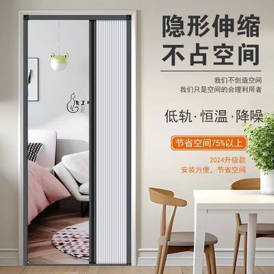 Push-pull сотовая складная дверь, ветрозащитная, теплоизоляционная и водонепроницаемая, для балкона, спальни, кухни, ванной комнаты, бытовая складная дверь для помещения