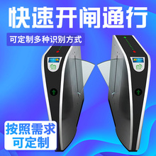 ��Ę�R�e�����T�����l������ˢ�����S�a����ͨ���l�C���^Ʊ�zϵ�y