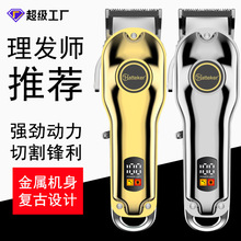 늄����l��������Ƽ����lUSB���l���Ӱl�����l���^���羳���u