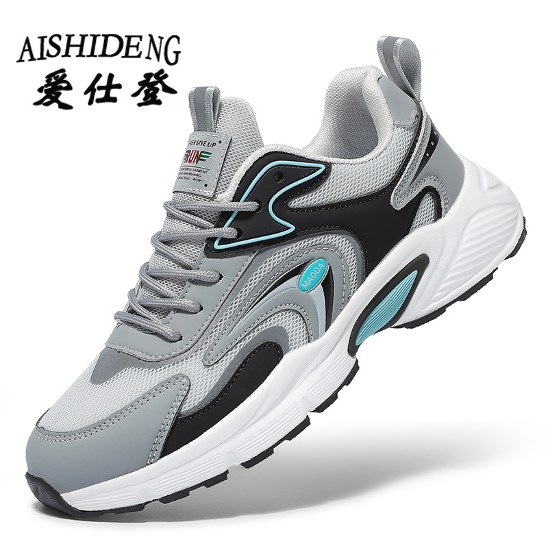 2320 검정색과 회색 메쉬