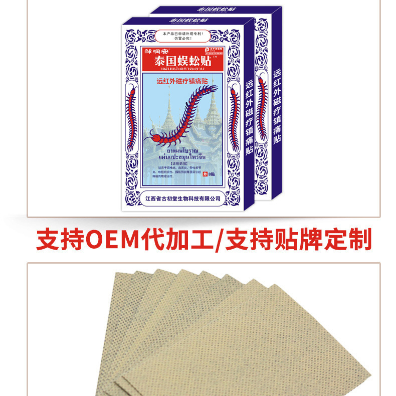 неопределенный