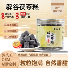 �ٹ����߸���ʽ�ֹ����cŴ�\�\���߸�޲�������s�Z���c������ʳ