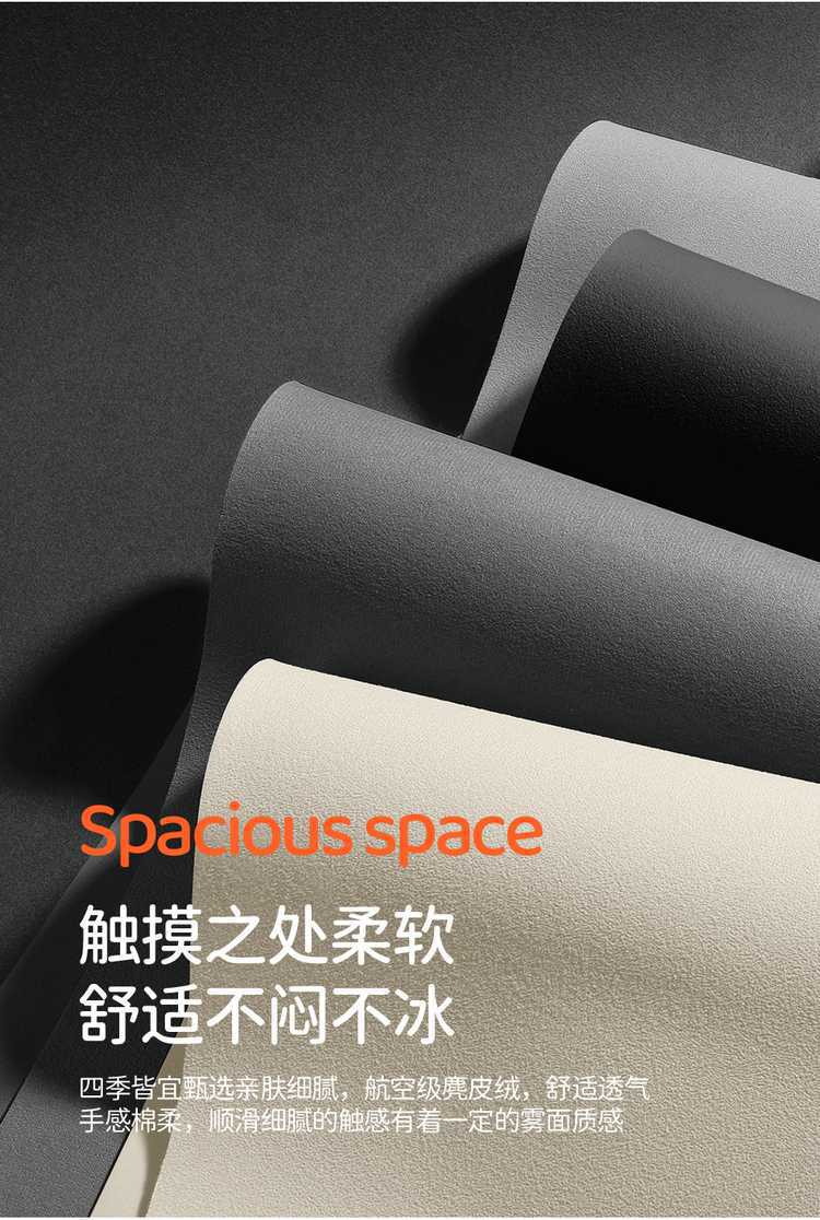 25 Byd E7 Special Seat Cushions, Suede Leather, Four-Season Universal Saddle Cushion Seat Covers, Half-Pack Car Seat Cushions and Chair Covers