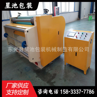 �S�ҹ���2000�͑���X˦���C  �м��C    ˦���C