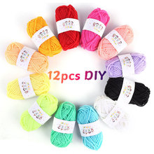 12ɫë�F����ͯDIY�ֹ��ּ��׃��@ճ�N��ë��֧�ִ��l