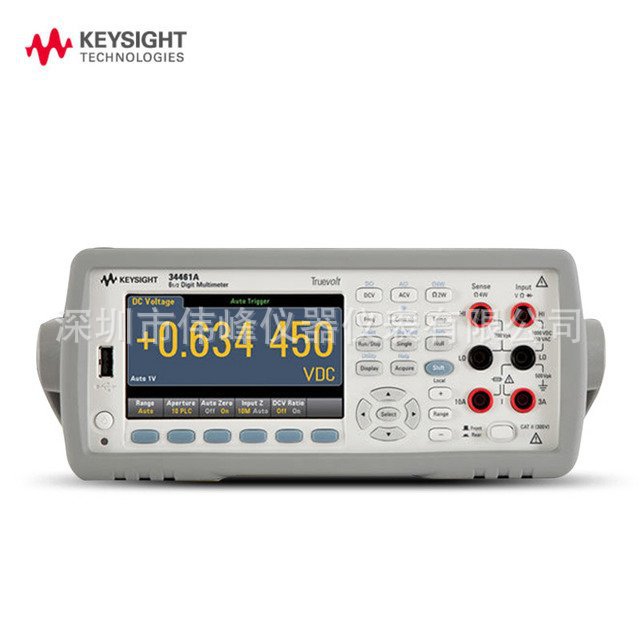 Keysight 34470A 数字万用表 是德科技 34470A 七位半数字万用表