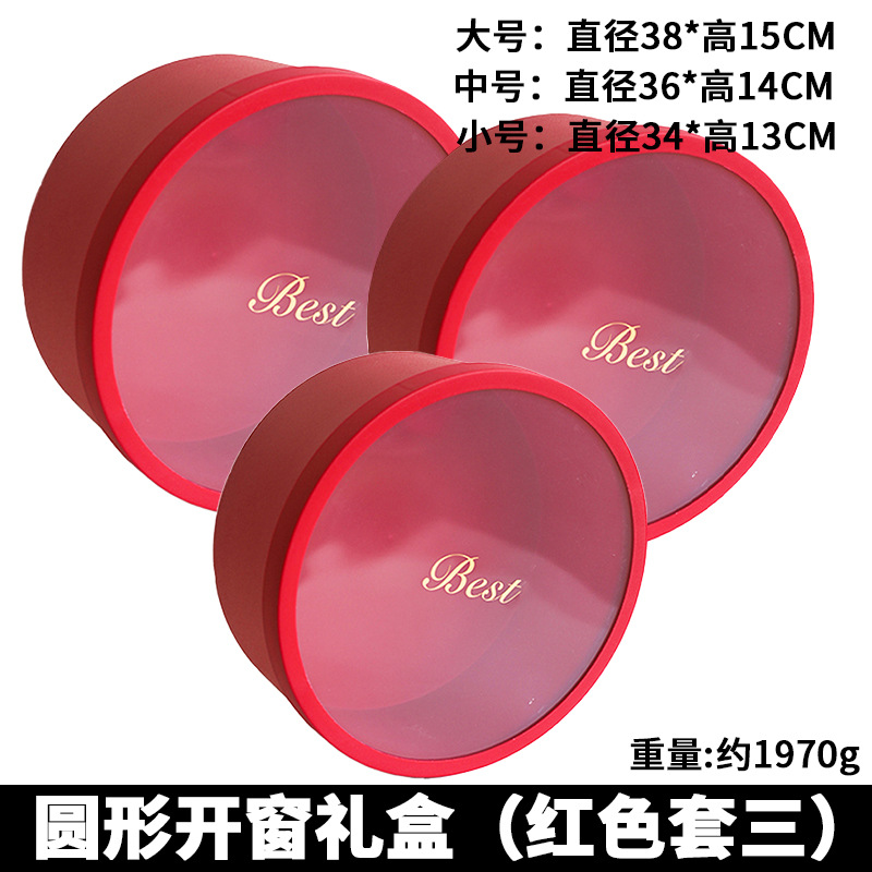 Conjunto de vacaciones Cubo de abrazo de tres flores Cubo de regalo de Oscar Cubo de arreglos florales Cubo de abrazo de oso de fresa grande Floristería al por mayor