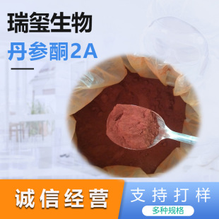 ����ͪ2A 1-10% ������ȡ�ﵤ��ͪԭ�� ���� �F؛���]����