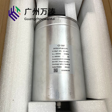 �B�T������ʽ���ཻ���V�������늙C�O�����C67S2157J010370