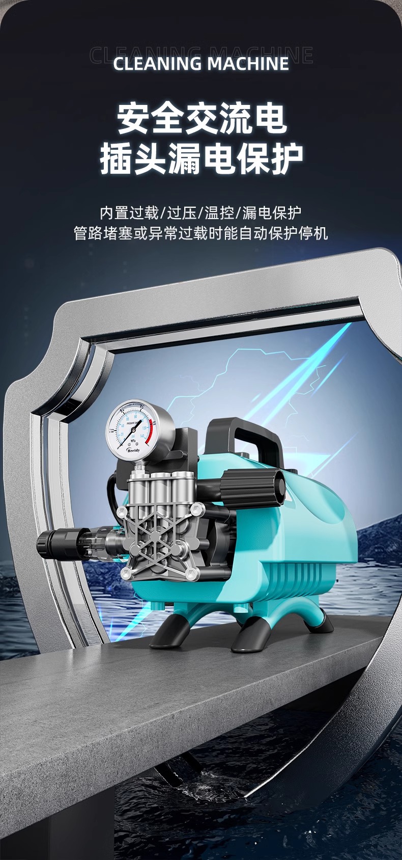 Spot Car Washing Machine Household High-Pressure Water Gun New Supercharged Convenient High-Power Super Cleaning Machine Car Washing Artifact