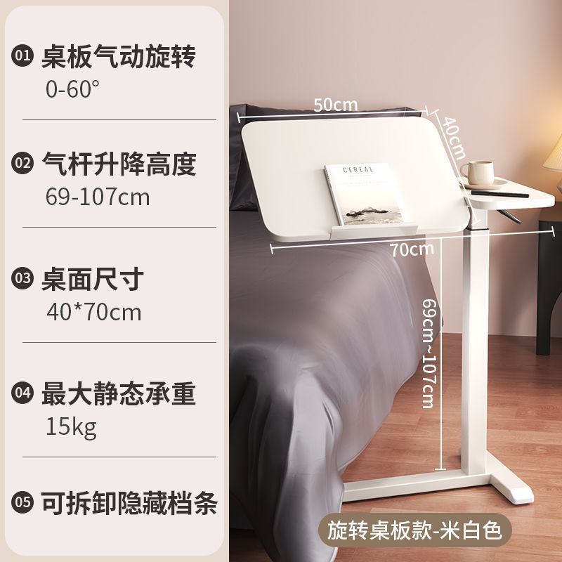 스프링 스노우 화이트*화이트 프레임*[분할 플립 모델] 공압 리프팅