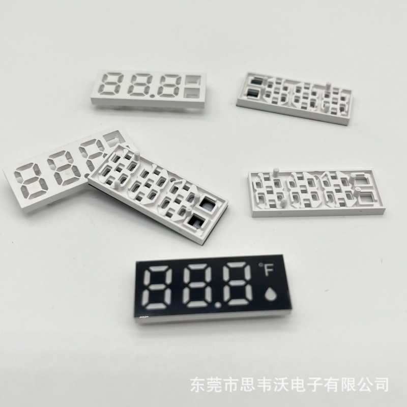 LED数码管外壳三四位数显示屏共阴阳数码管驱动模块数码管膜片