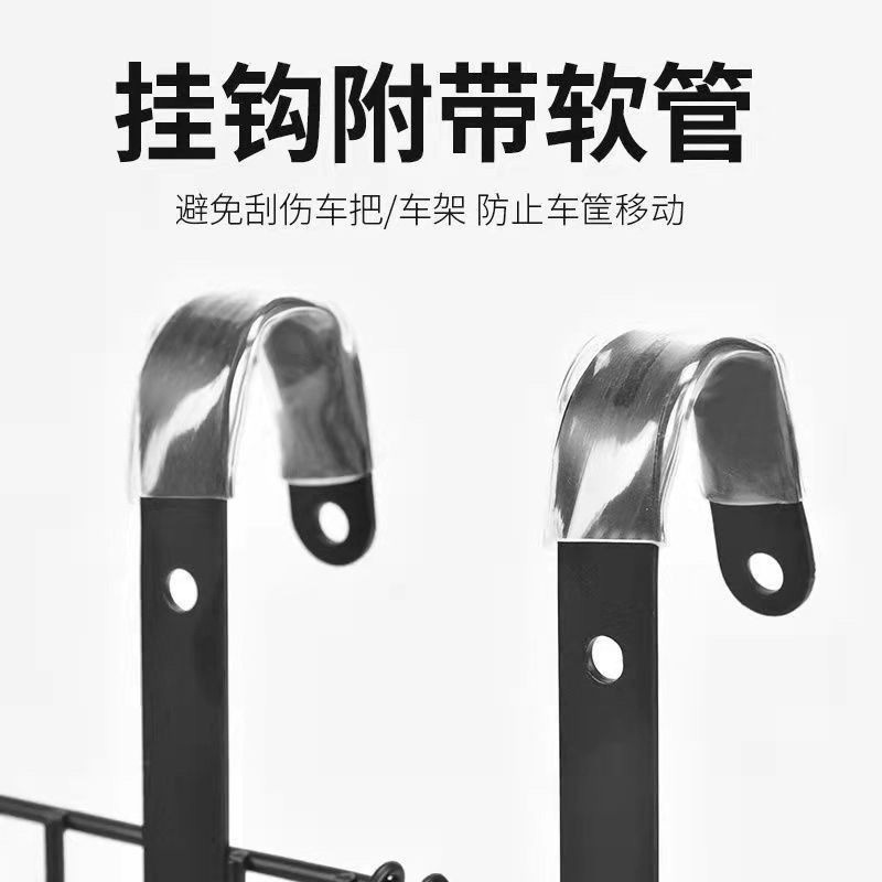 山地车前筐变速车车筐自行车车篮折叠车筐前后挂式篮子后置车筐|undefined