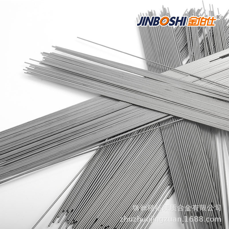 牙铣刀用精磨钨钢圆棒 硬质合金棒材 铣刀棒料 实心精磨棒