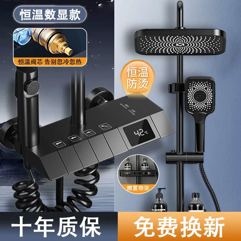 31eff323-4700-4b87-9f1a-528f511a233b.jpe