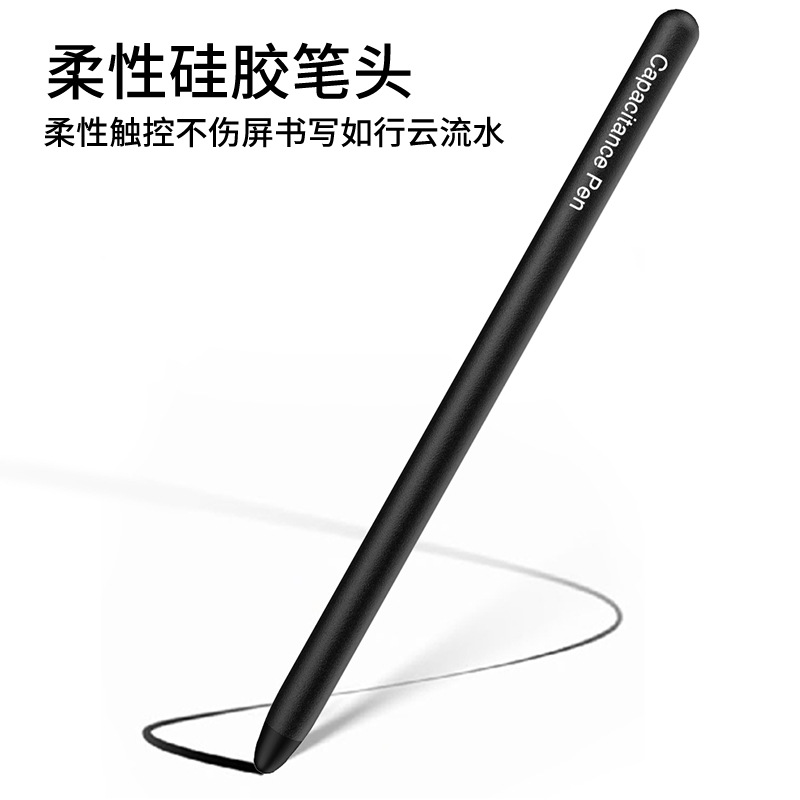 Nueva cabeza de la pluma del silicón para Samsung Z fold4/fold3/Fold5 creativo dentro y fuera pantalla Stylus S22