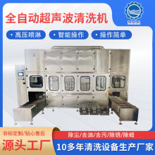 ����P䓳��P��ϴ�C���ܼ��C܇�����ϴ�C ȫ�Ԅӳ�����ϴ�C