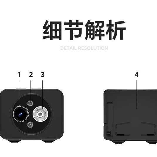 Lights, videocamera, recorder, CCTV camera, D8