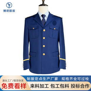 23��ʽ��I�����������{����ɲ�����������ꠑ�����Ԯ����