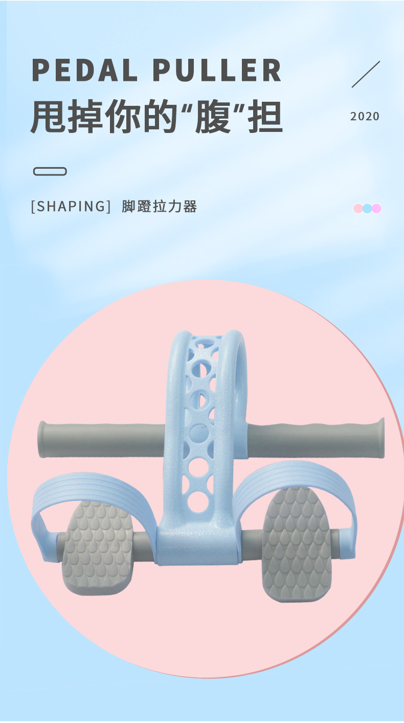 脚蹬拉力器_03.jpg