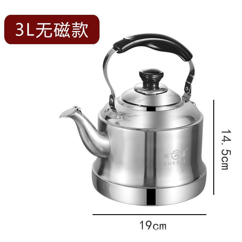 비 자기 두꺼운 해군 냄비 3L