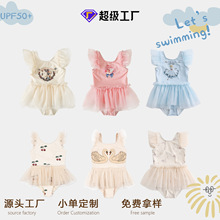 ��ͯ��Ӿ���Ɯ�Ȫ�ȼٌ�����Ӿ�¿��ȷ����⾀Ů������Ӿ�bӆ��