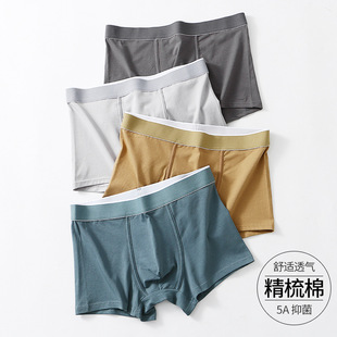 �¿���ʿ��ѝ������10A�־�ƽ��ѝ������ɫ�湤�S���l��ƽ�ǃ�ѝ