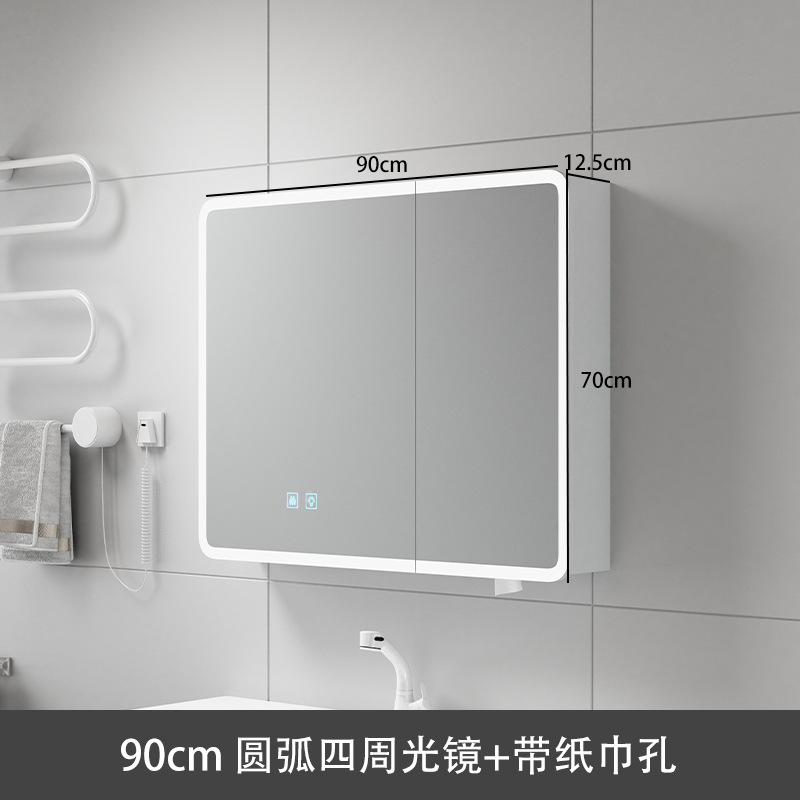 90cm arco inteligente espejo gabinete iluminación + desempañado