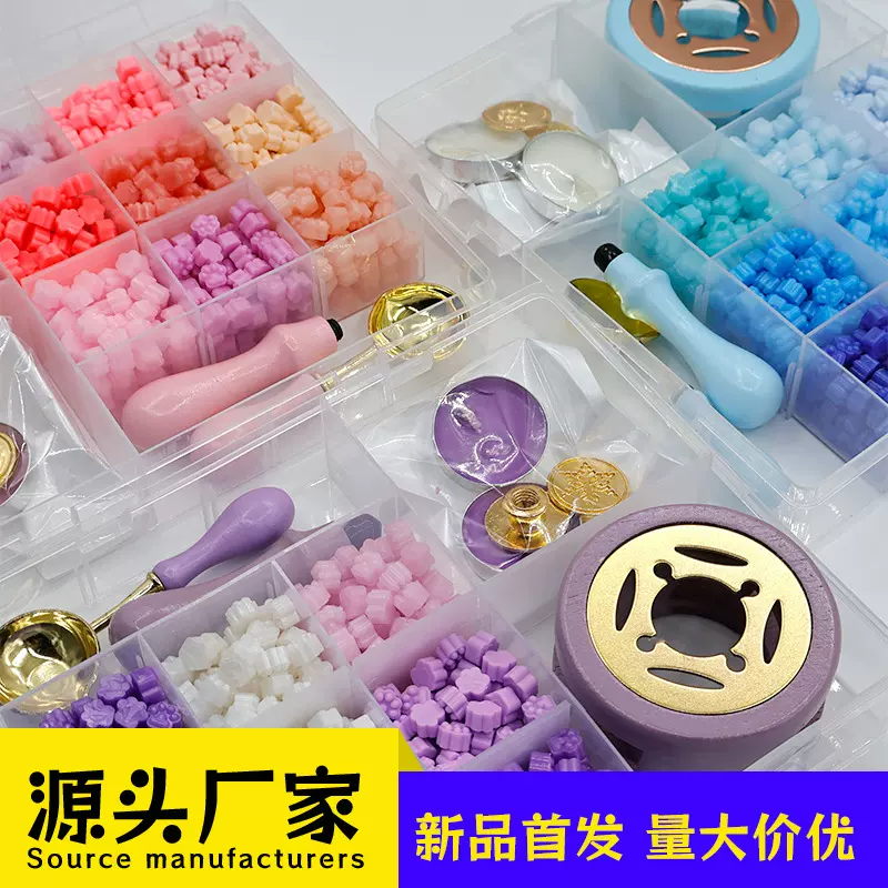 火漆印章一整套外贸礼盒装蜡粒勺子炉子章头跨境火漆配件厂家批发