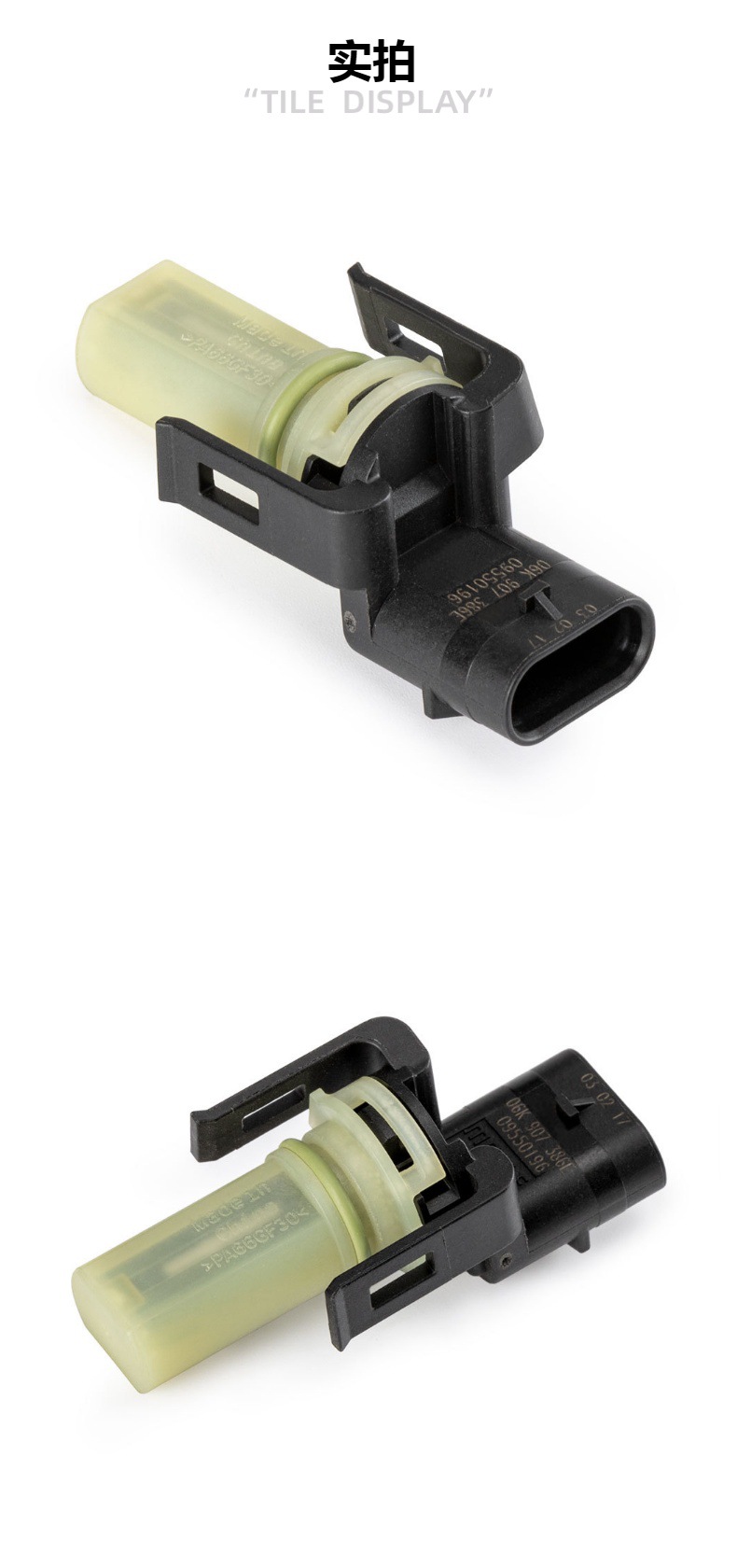 Auto Parts Intake Branch Pipe Temperature Sensor 06K907386E 06K907386D Wt5818 Ax382