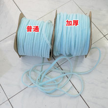 �����T��������T��܉�ܷ�ë�l���l�T����ʽ�ܷ�l�T���l11mm