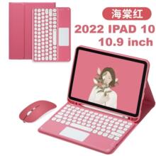 �m���O��2025��ipad11����{���I�P���o��Air5�P��10.9���I�����b