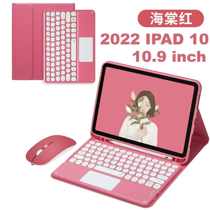 Suitable for Apple 2025 Ipad11 Magic Bluetooth Keyboard Protective Cover Air5 Pen Slot 10.9inch Keyboard and Mouse Set