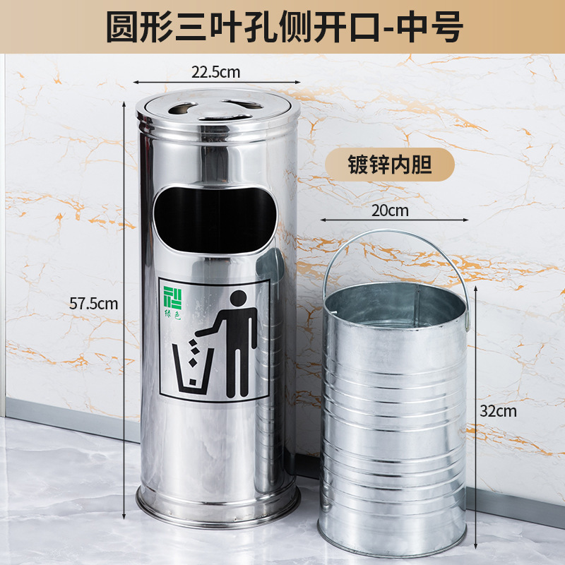 不锈钢酒店大堂垃圾桶烟蒂柱灭烟桶带烟灰缸室外吸烟区电梯口立式|undefined