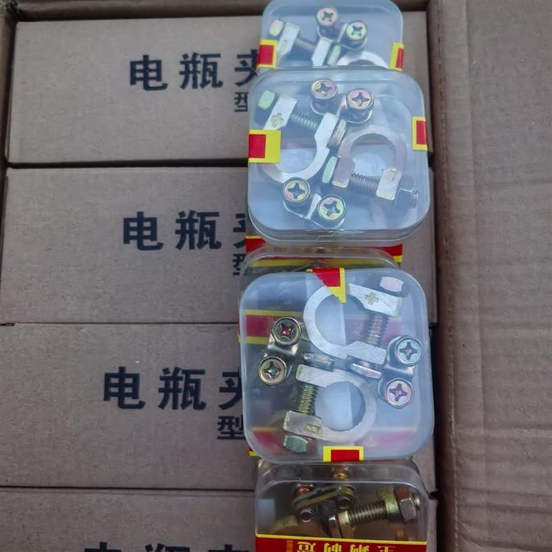 Car Battery Terminal Pure Copper Clip Universal Battery Thickened Truck Terminal Connector Clamp Pair