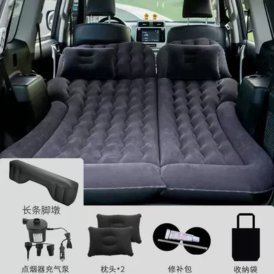 Vehicle-mounted inflatable bed – for Adults, Rear Seat Travel - multi-purpose-car-inflatable-bed-wave-black-long-pier-headrest-electric-pump