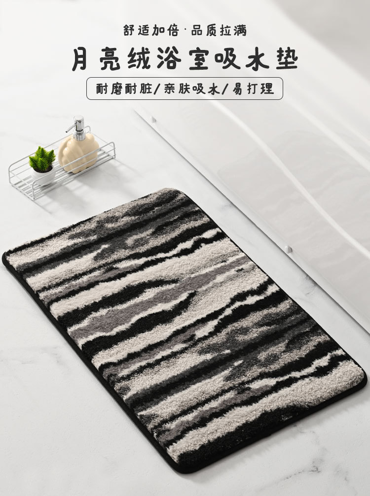 月亮绒记忆棉详情_01.jpg